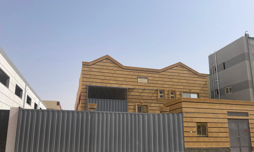 القدس للمنظفات الصناعية